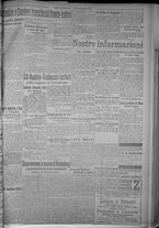 giornale/TO00185815/1916/n.250, 5 ed/005